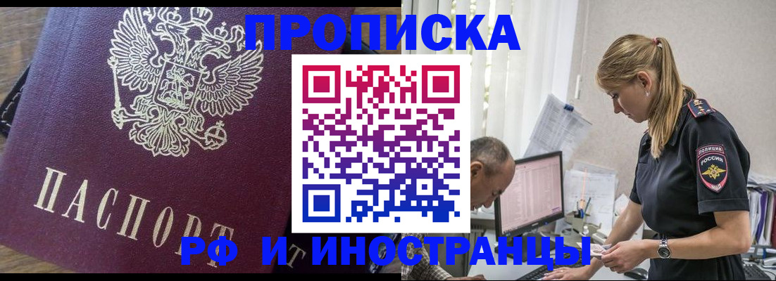 форма 3 в Заинске